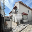 5 Bedroom House for sale in Chile, Antofagasta, Antofagasta, Antofagasta, Chile