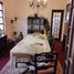 5 Habitación Villa en venta en Miguel Hidalgo, Ciudad de México, Miguel Hidalgo, Ciudad de México