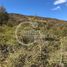  Terreno (Parcela) en venta en Chile, Cochrane, Capitán Prat, Aisén del General Carlos Ibáñez del Campo, Chile
