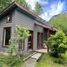 2 Bedroom House for sale in Chile, Coihaique, Coihaique, Aisen Del General Carlos Ibanez Del Campo, Chile