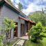 2 Bedroom House for sale in Coihaique Aisen Del General Carlos Ibanez Del Campo, Coihaique, Coihaique, Aisen Del General Carlos Ibanez Del Campo