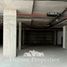 481 m² Office for rent in Chile, Santiago, Santiago, Santiago, Chile