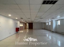 460 m² Office for rent in Chile, Santiago, Santiago, Santiago, Chile
