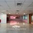 460 m² Office for rent in Chile, Santiago, Santiago, Santiago, Chile