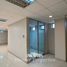 460 m² Office for rent in Chile, Santiago, Santiago, Santiago, Chile