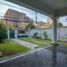 5 Bedroom House for sale in Chile, Santiago, Santiago, Santiago, Chile