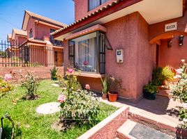 3 Habitación Villa en venta en Chile, Coquimbo, Elqui, Coquimbo, Chile