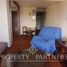 1 Habitación Departamento en venta en Valparaíso, Valparaíso, Valparaiso, Valparaíso