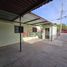 2 Schlafzimmer Villa zu verkaufen in Hermosillo, Sonora, Hermosillo