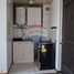 1 Habitación Apartamento en venta en Cerro San Cristóbal, Santiago, Santiago, Santiago