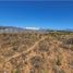  Terreno (Parcela) en venta en Chile, Coquimbo, Elqui, Coquimbo, Chile