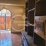 4 Habitación Villa en venta en Chile, Santiago, Santiago, Santiago, Chile