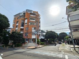 3 Habitación Apartamento en alquiler en Clinica Metropolitana de Bucaramanga, Bucaramanga, Bucaramanga