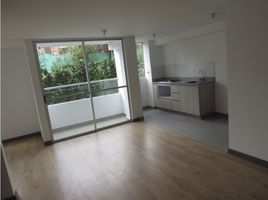 2 Habitación Apartamento en venta en Parque de los Pies Descalzos, Medellín, Medellín