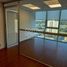 25 SqM Office for rent in Chile, Valparaiso, Valparaiso, Valparaiso, Chile
