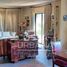 3 Bedroom House for sale in Chile, Quilpue, Valparaiso, Valparaiso, Chile