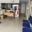 230 SqM Office for sale in Santiago, San Jode De Maipo, Cordillera, Santiago