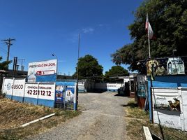  Terreno (Parcela) en venta en Chile, Chillan, Diguillín, Ñuble, Chile