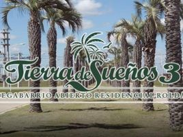  Land for sale in San Lorenzo, Santa Fe, San Lorenzo