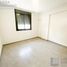 Condominium 1 chambre à vendre à Capital, Cordoba, Capital