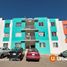 2 Bedroom Condo for rent in Tijuana, Baja California, Tijuana