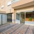 1 Bedroom Condo for sale in General San Martin Buenos Aires, General San Martin