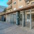 1 Bedroom Condo for sale in General San Martin Buenos Aires, General San Martin