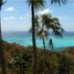  Land for sale in San Andres Y Providencia, Providencia, San Andres Y Providencia