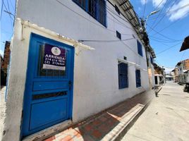 1 Habitación Departamento en alquiler en Valle Del Cauca, Cartago, Valle Del Cauca