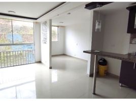 2 Habitación Departamento en venta en Manizales, Caldas, Manizales