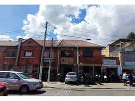 220 m² Office for rent in Cundinamarca, Bogotá, Cundinamarca