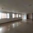 220 m² Office for rent in Cundinamarca, Bogotá, Cundinamarca