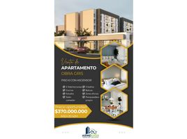 2 Habitación Departamento en venta en Jamundi, Valle Del Cauca, Jamundi