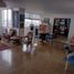 2 chambre Appartement for sale in Cali, Valle Del Cauca, Cali