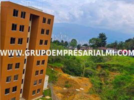 2 chambre Appartement for sale in Itagui, Antioquia, Itagui