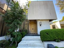4 Schlafzimmer Haus zu verkaufen in Naucalpan De Juarez, Mexico, Naucalpan De Juarez, Mexico, Mexiko
