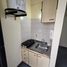Condominium 1 chambre à vendre à Moron, Buenos Aires, Moron