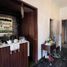 3 Schlafzimmer Haus zu verkaufen in Lanus, Buenos Aires, Lanus, Buenos Aires