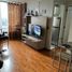 1 Habitación Apartamento en venta en Santiago, Santiago, Santiago, Santiago