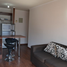 1 Habitación Apartamento en venta en Chile, Santiago, Santiago, Santiago, Chile