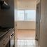 1 Habitación Apartamento en venta en Chile, Santiago, Santiago, Santiago, Chile
