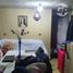 2 Habitación Casa en venta en Diguillín, Ñuble, Chillan, Diguillín