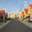 3 Bedroom Villa for sale in Chile, Quilpue, Valparaiso, Valparaiso, Chile