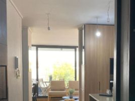 3 Habitación Apartamento en venta en Chile, Santiago, Santiago, Santiago, Chile