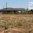  Terreno (Parcela) en venta en Chile, Chillan, Diguillín, Ñuble, Chile