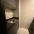 3 Bedroom Apartment for sale in Chile, Santiago, Santiago, Santiago, Chile