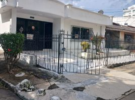 5 Bedroom House for rent in Bolivar, Cartagena, Bolivar