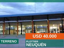  Terreno (Parcela) en venta en Neuquen, Confluencia, Neuquen