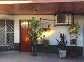 3 Schlafzimmer Villa zu verkaufen in Lanus, Buenos Aires, Lanus