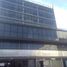 0 Sqft Office for rent in Cordoba, Capital, Cordoba